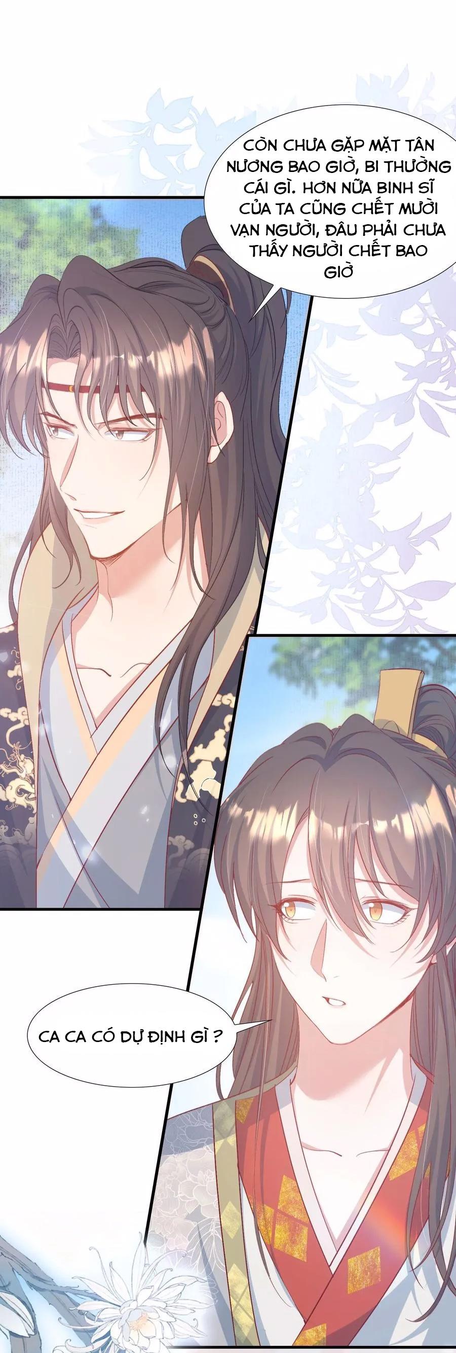 Đọc truyện Loạn thế vi vương - Chapter 82