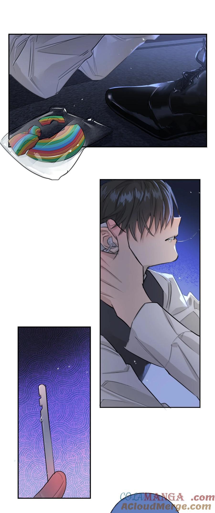 Đọc truyện Chiến Lược Cám Dỗ - Chapter 17