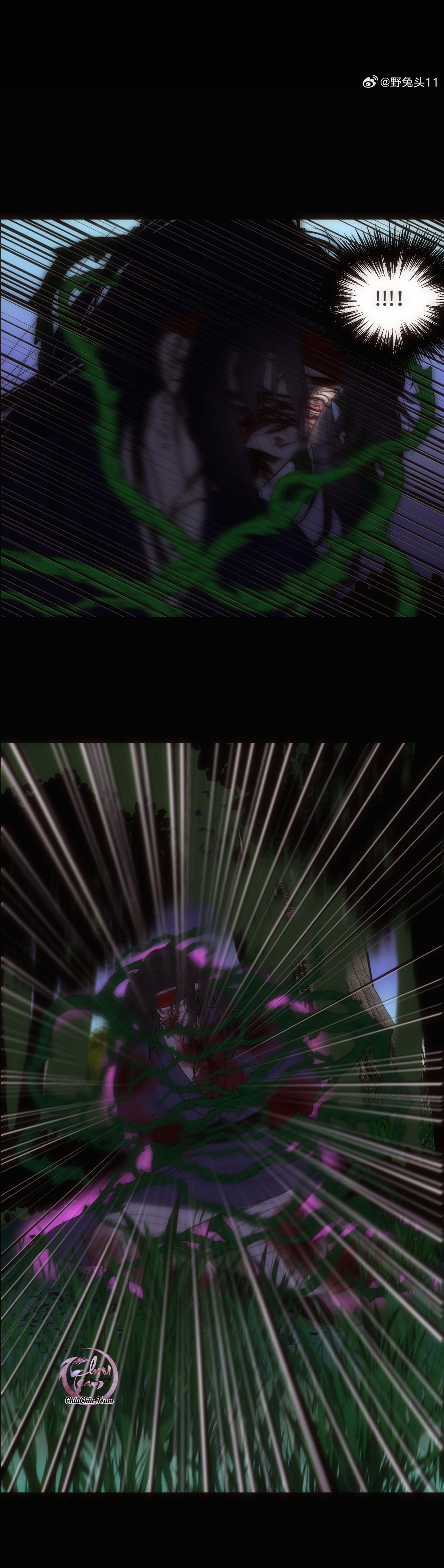 Đọc truyện Vài Câu Chuyện Với Sư Tôn Sau Khi Xuyên Sách - Chapter 53