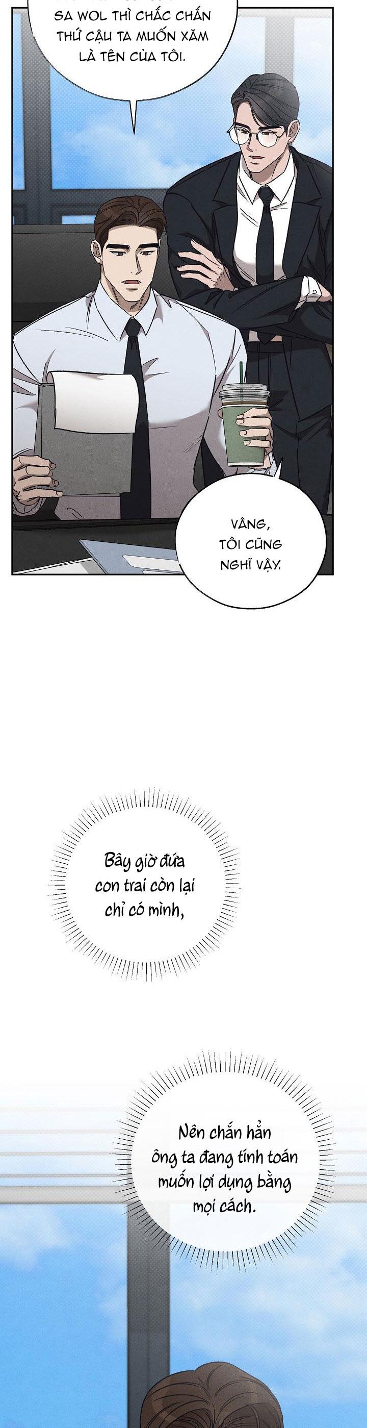 Đọc truyện CHẠM VÀO EM - Chapter 27