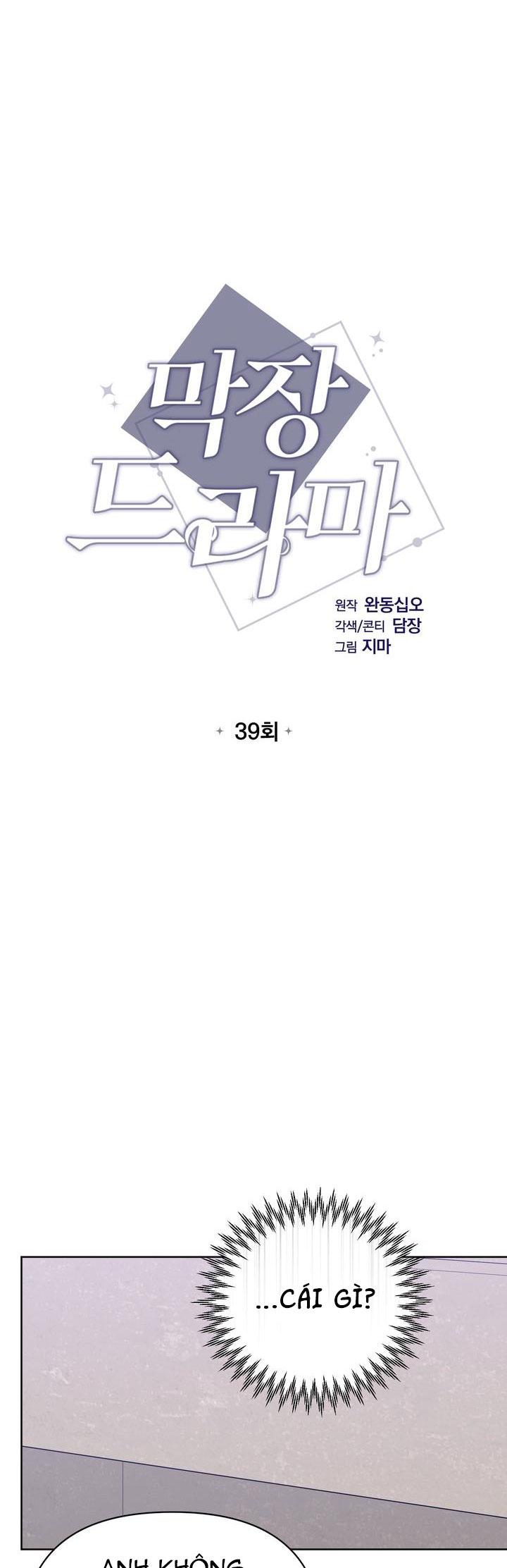 Đọc truyện PHIM TRUYỀN HÌNH DÀI TẬP - Chapter 39