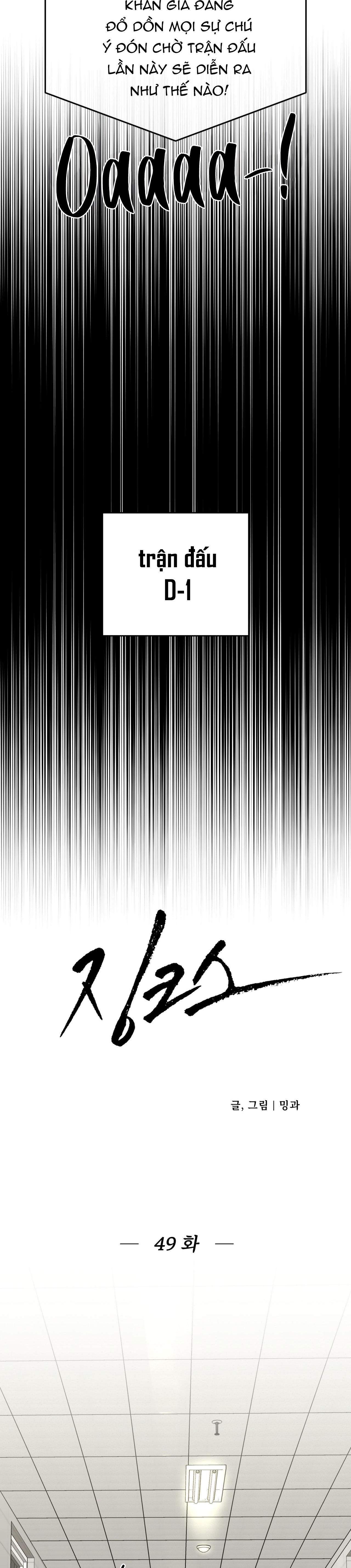 Đọc truyện Jinx - Chapter 49