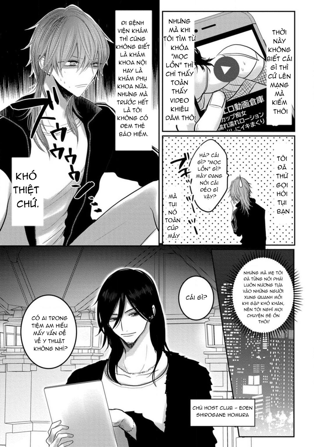 Đọc truyện Tuyển tập trôn có lài - Chapter 95.1