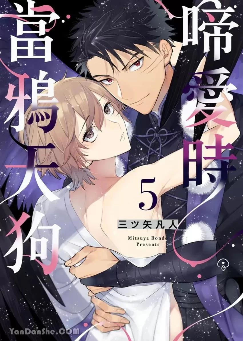 Đọc truyện Hắn gọi tôi mỗi tối - Chapter 5