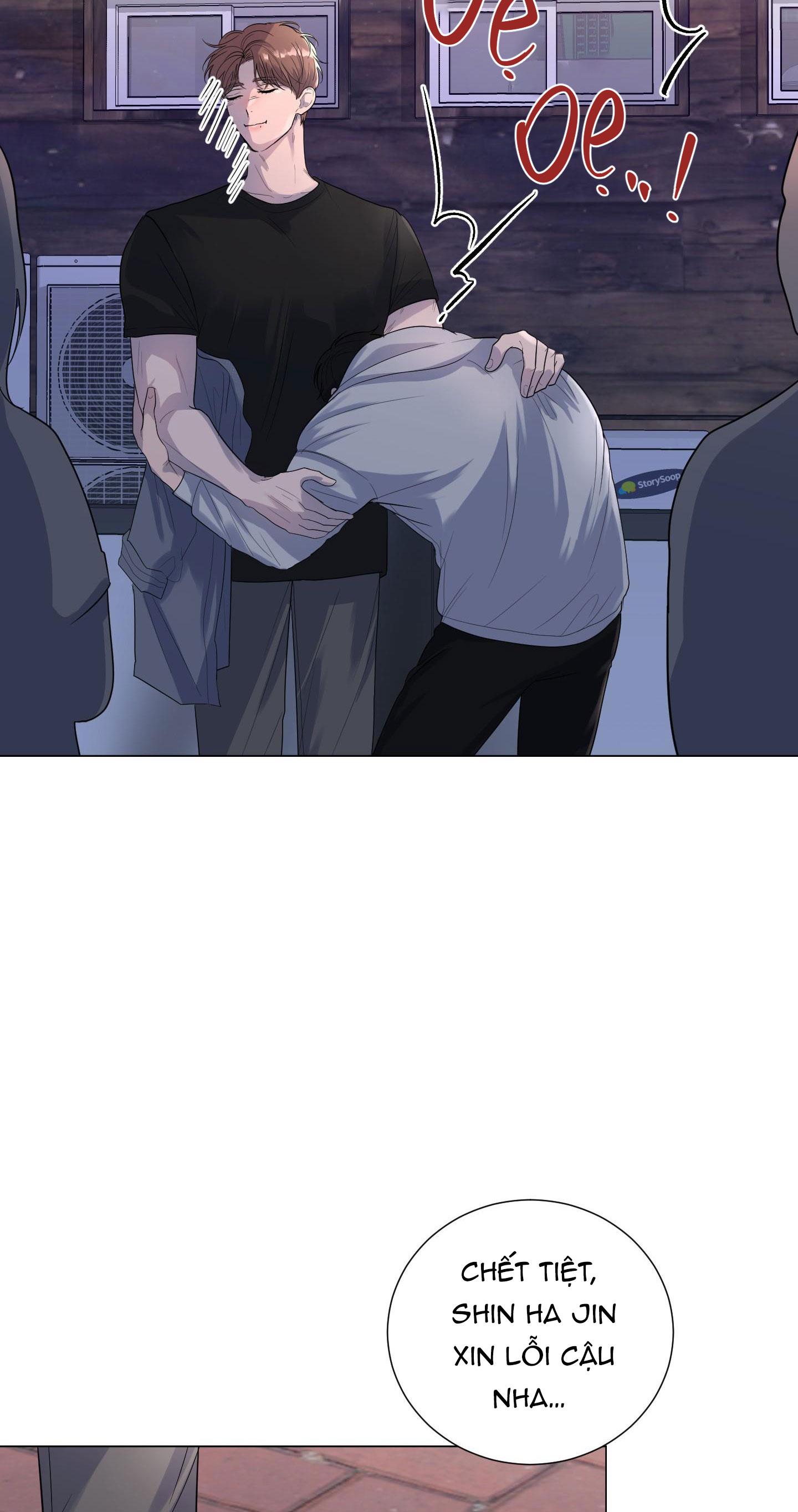 Đọc truyện BL NGẮN CHỊCH HỎNY - Chapter 42.6