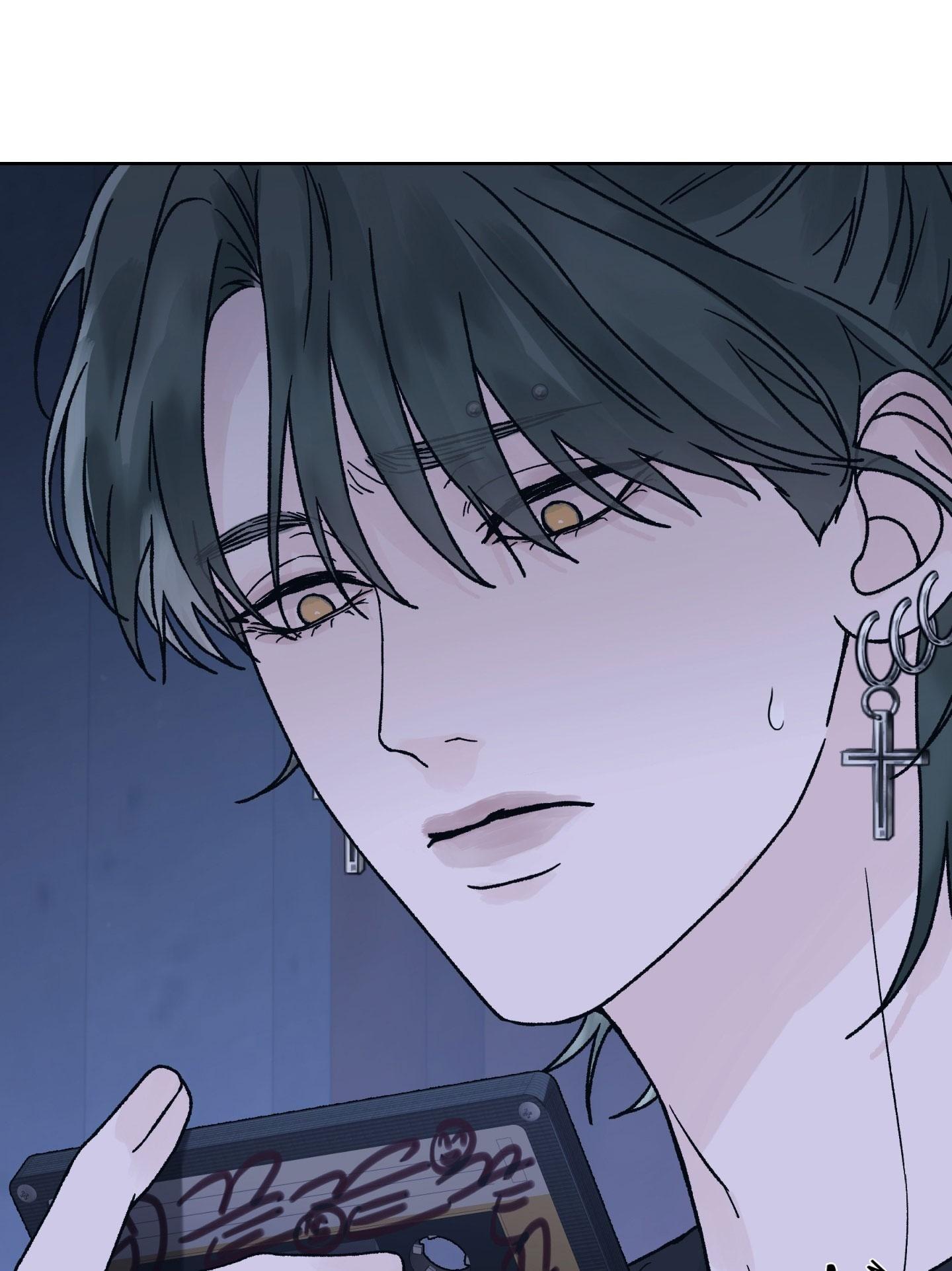 Đọc truyện ĐÊM KINH HOÀNG - Chapter 40