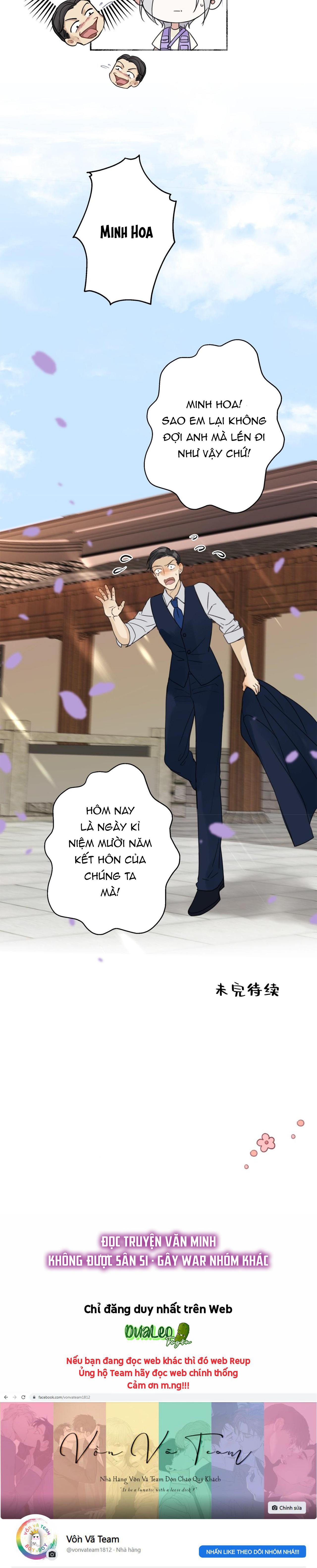Đọc truyện Dương Sinh Tiểu Tuyết (DROP) - Chapter 30