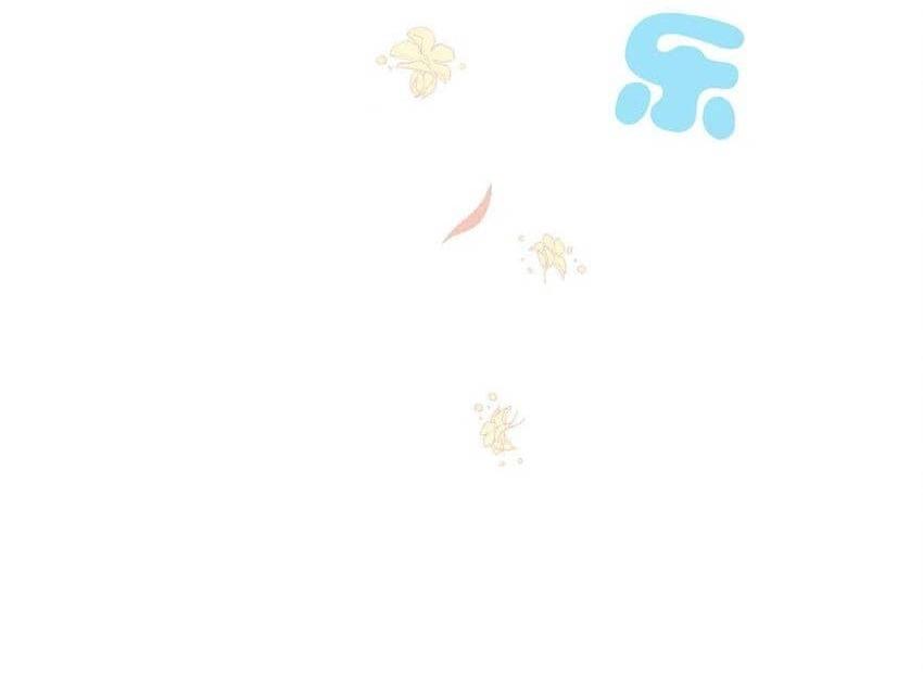 Đọc truyện Tôi và đối tác của tôi [DROP] - Chapter 69