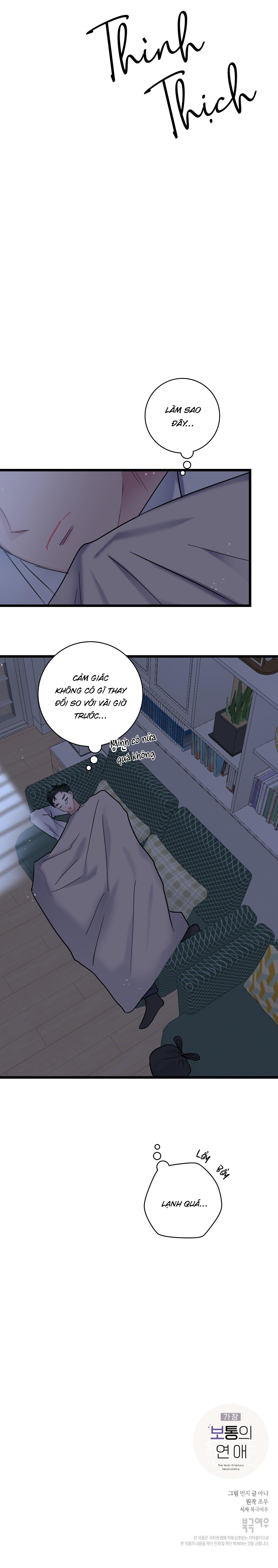Đọc truyện TÌNH YÊU BÌNH DỊ NHẤT - Chapter 36