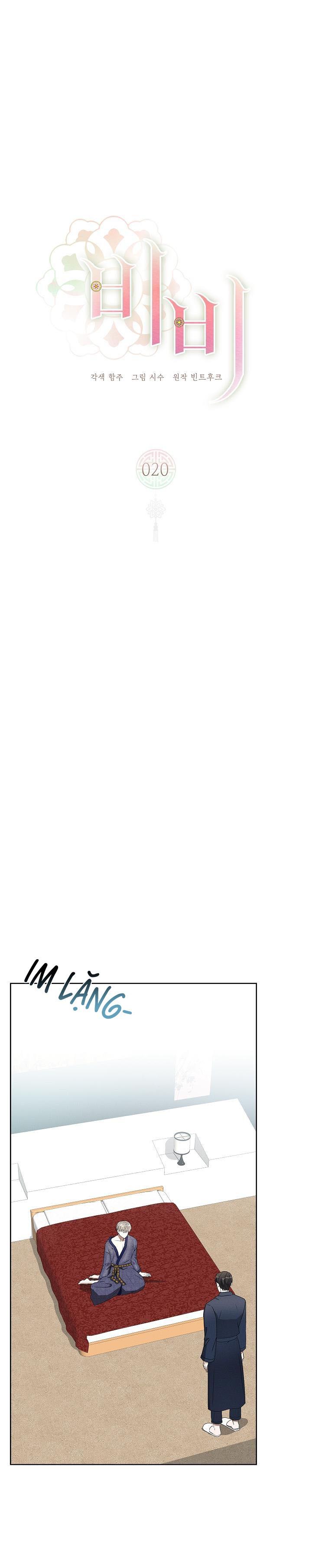 Đọc truyện (ABO) BE BE - Chapter 20