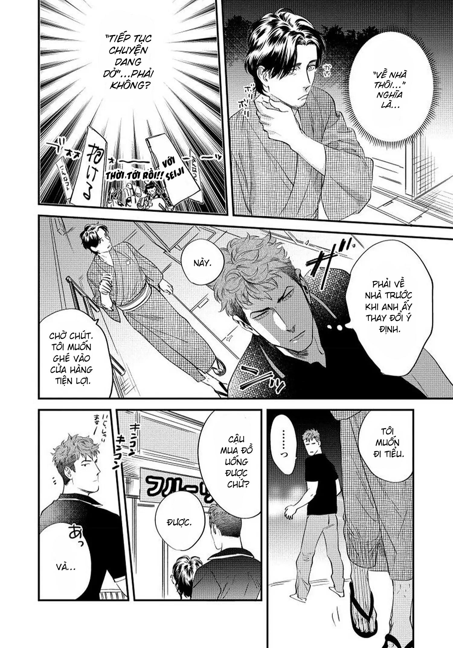 Đọc truyện [Hoàn] Boku no Omawari-san - Chapter 4