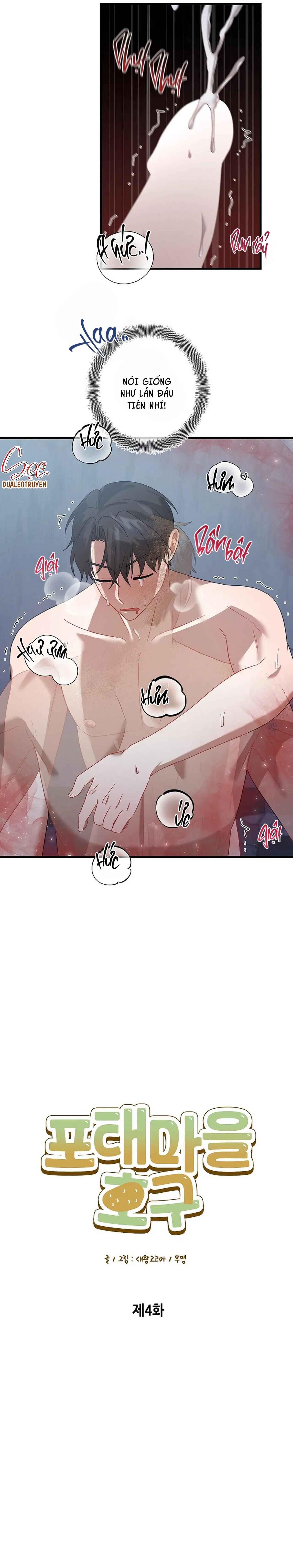 Đọc truyện TUYỂN TẬP ABO - MANG THAI NGẮN CỦA NHÀ SẸC - Chapter 65.4