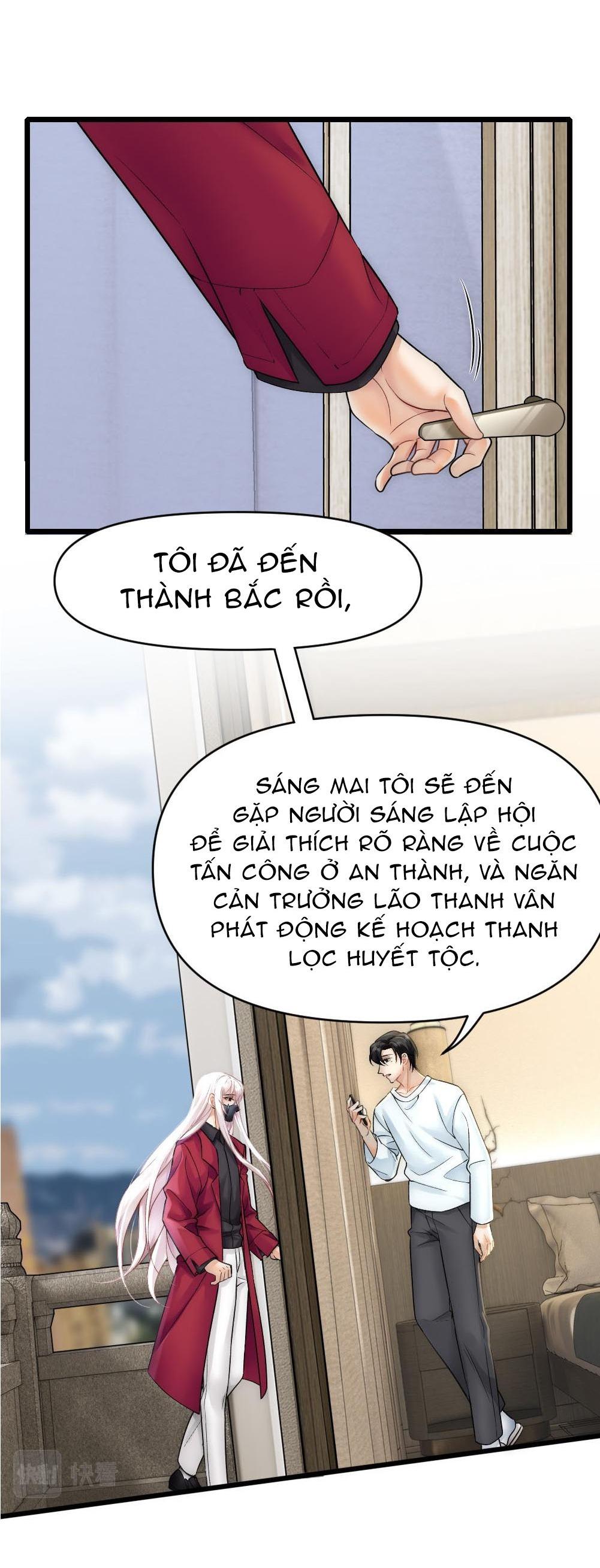 Đọc truyện Bảo bối ngoan, không thể cắn - Chapter 63