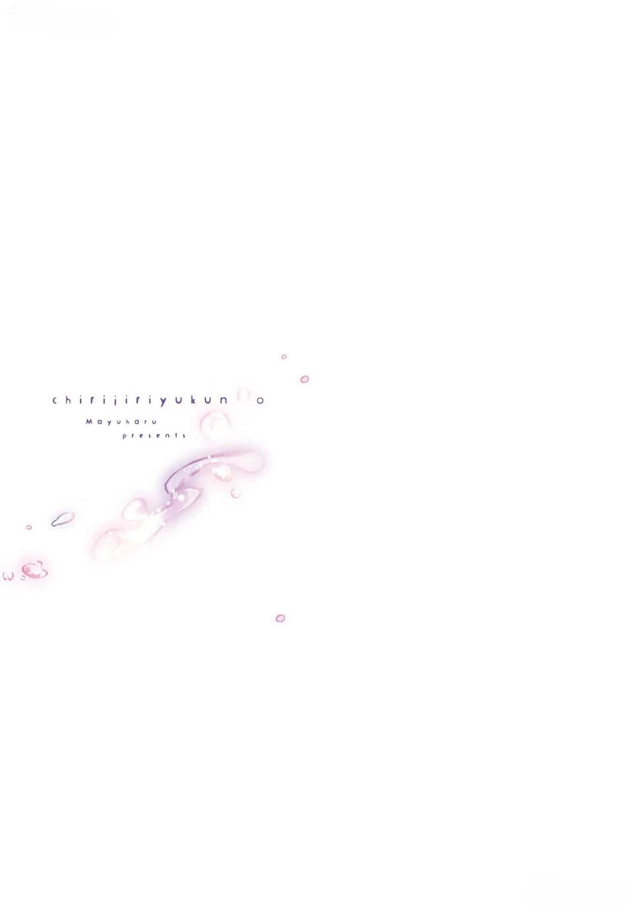 Đọc truyện Phân Tán - Chapter 5