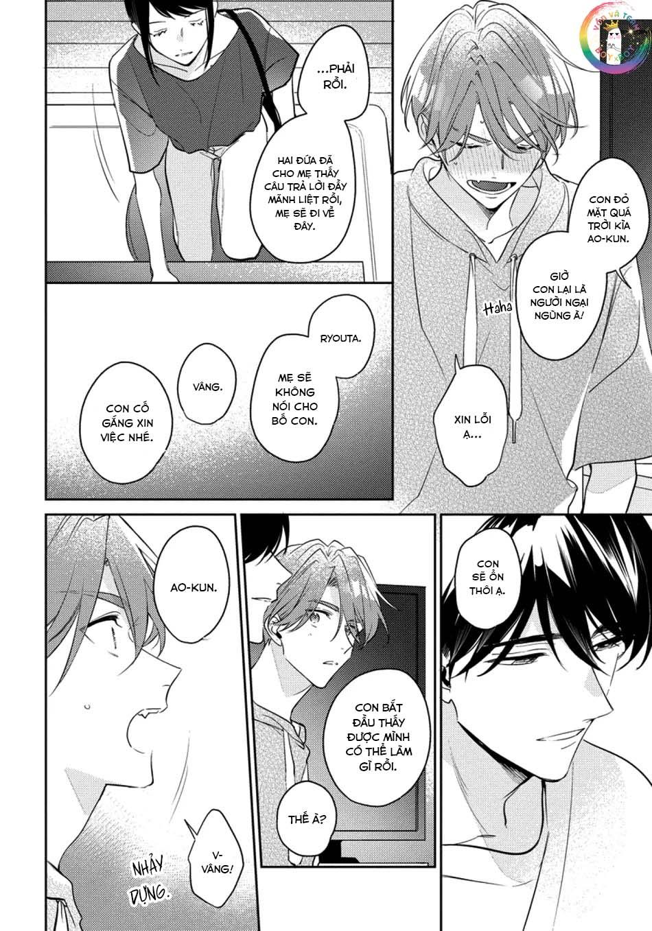 Đọc truyện (END) Tớ Không Muốn Chỉ Là Bạn Thời Thơ Ấu Của Cậu Nữa! - Chapter 11