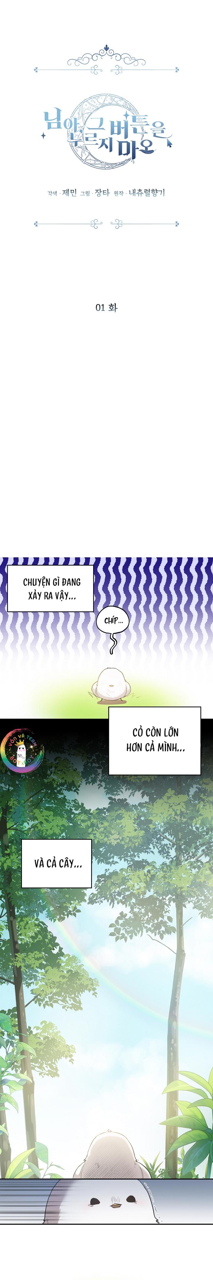 Đọc truyện (END) Này, Đừng Có Nhấn Cái Nút Đó! - Chapter 1