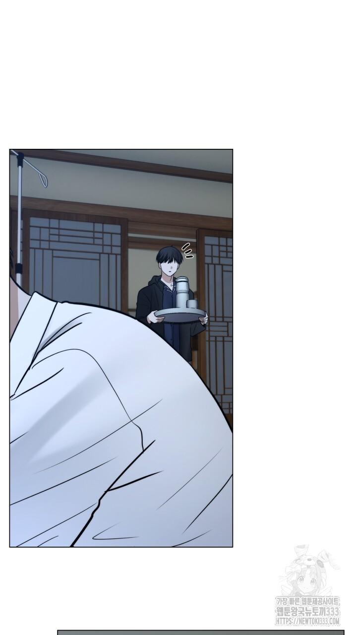 Đọc truyện Song Trùng - Chapter 66