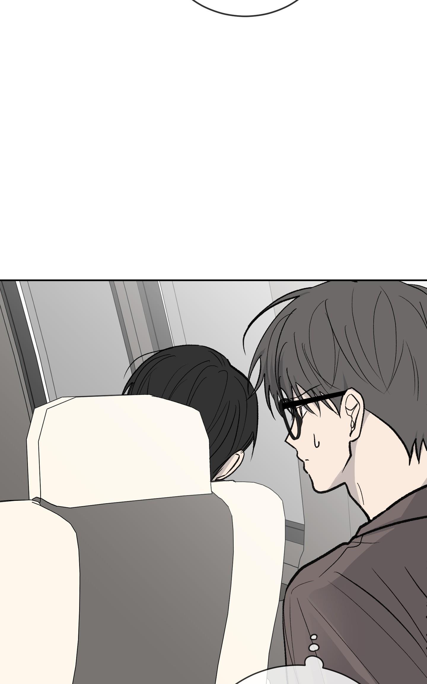 Đọc truyện Missing Romance - Chapter 41