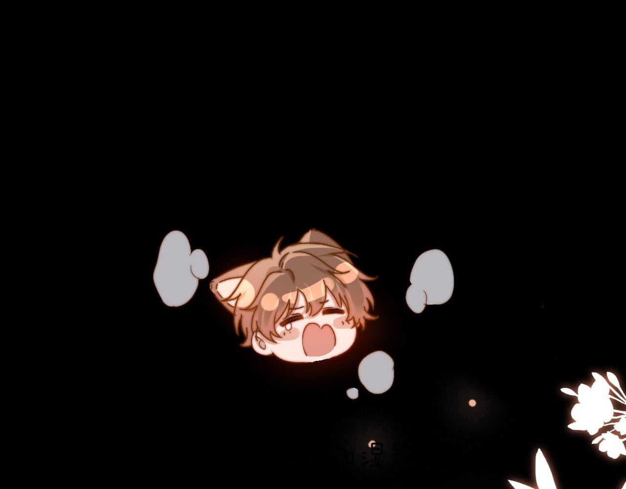 Đọc truyện (Drop) Chất Dị Ứng Cực Cute - Chapter 42