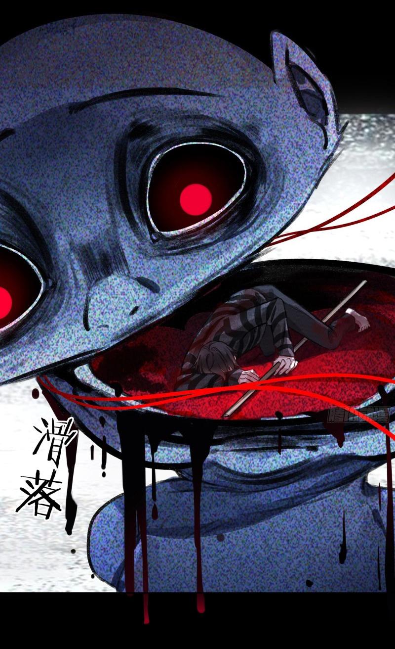 Đọc truyện Ác linh - Chapter 3