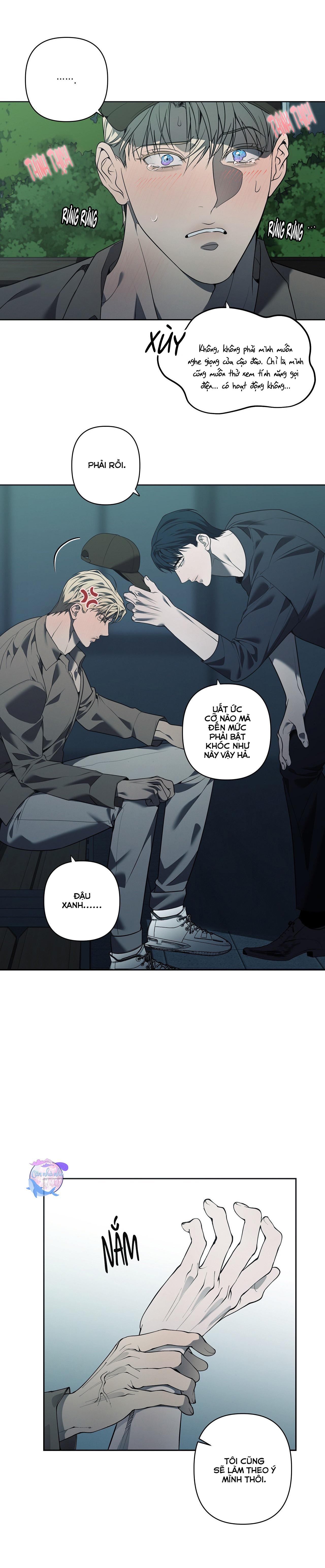 Đọc truyện FREY! - Chapter 17