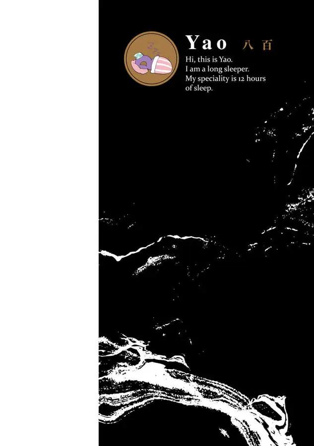 Đọc truyện Ngợi ca ngài succubus - Chapter 6