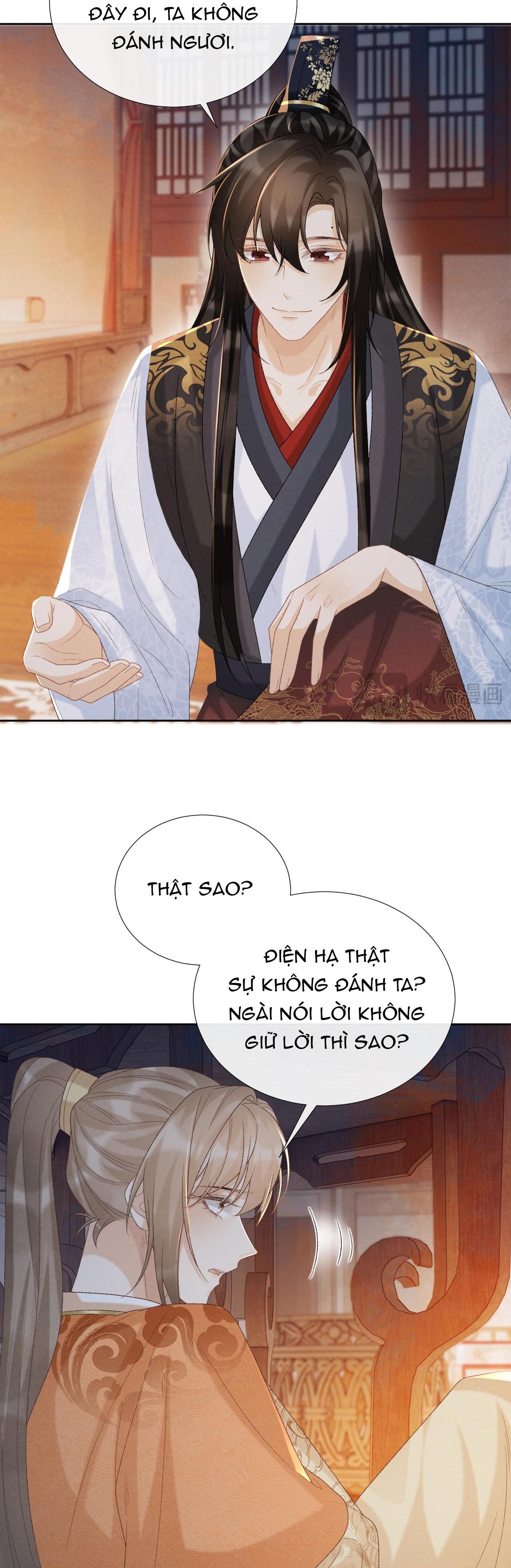 Đọc truyện CẠM BẪY CỦA KẺ BIẾN THÁI - Chapter 57