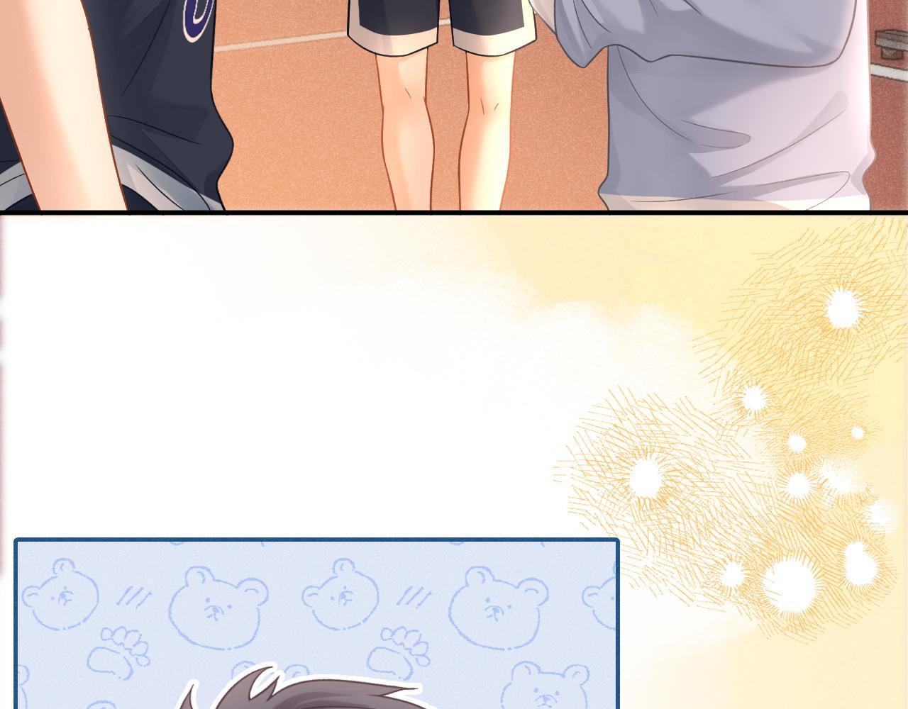 Đọc truyện Nam Thần Bá Đạo Cầu Xin Tôi Quay Lại (NGANG RAW) - Chapter 40