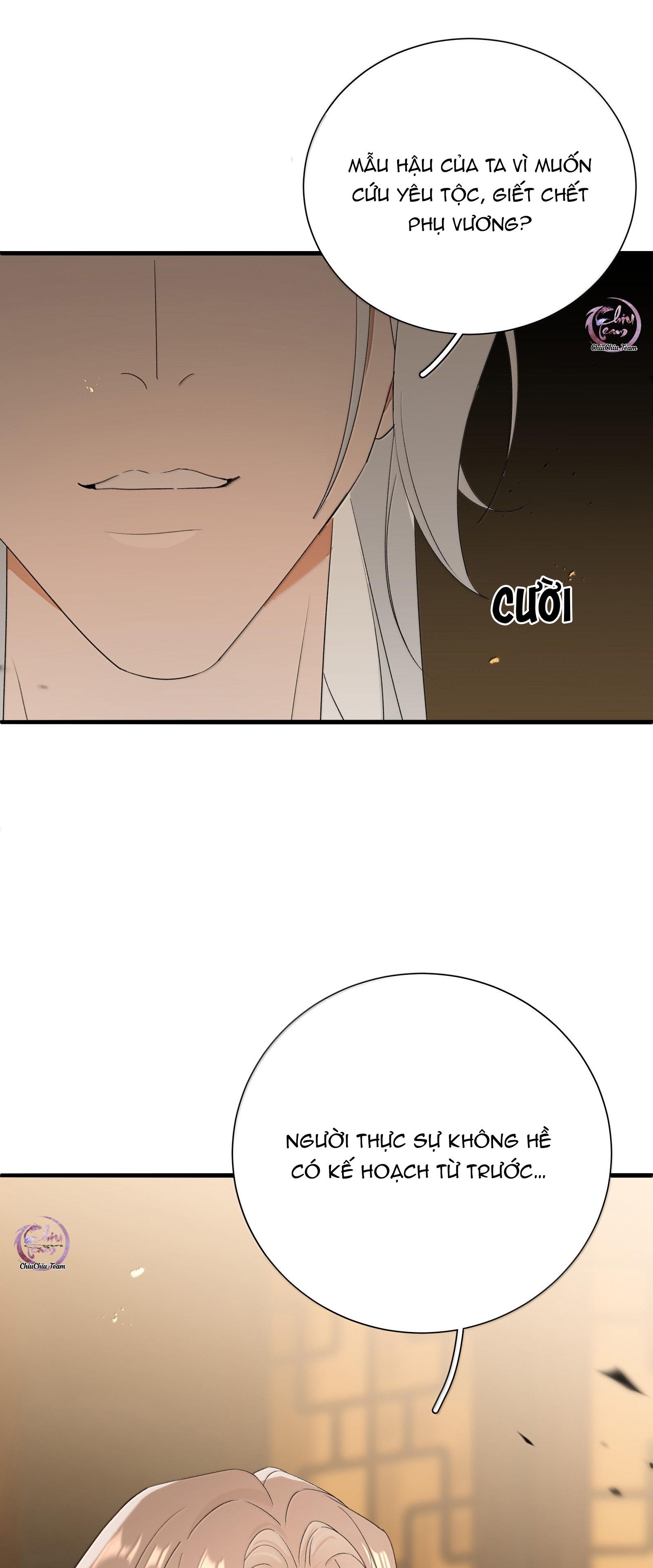 Đọc truyện Xà Yêu Muốn Bỏ Trốn - Chapter 31