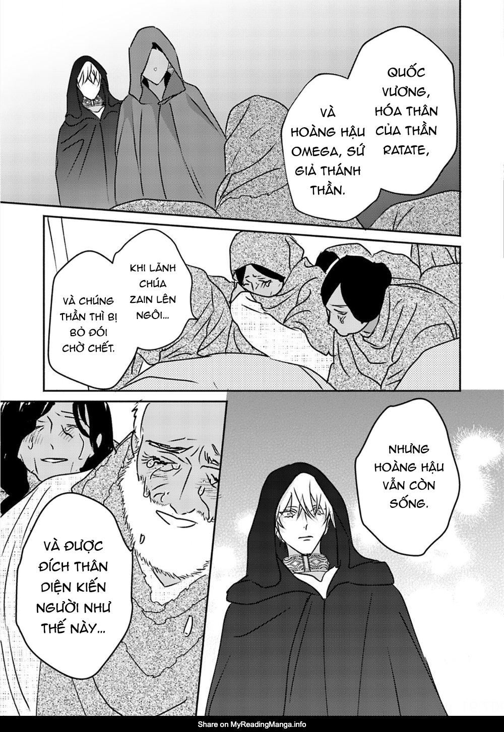Đọc truyện Omega Của Hoàng Cung - Chapter 5