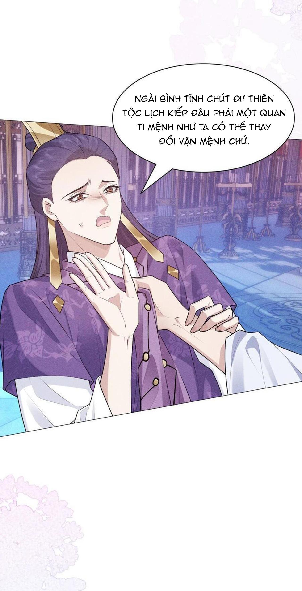 Đọc truyện Hỉ Sự Của Đế Quân - Chapter 30