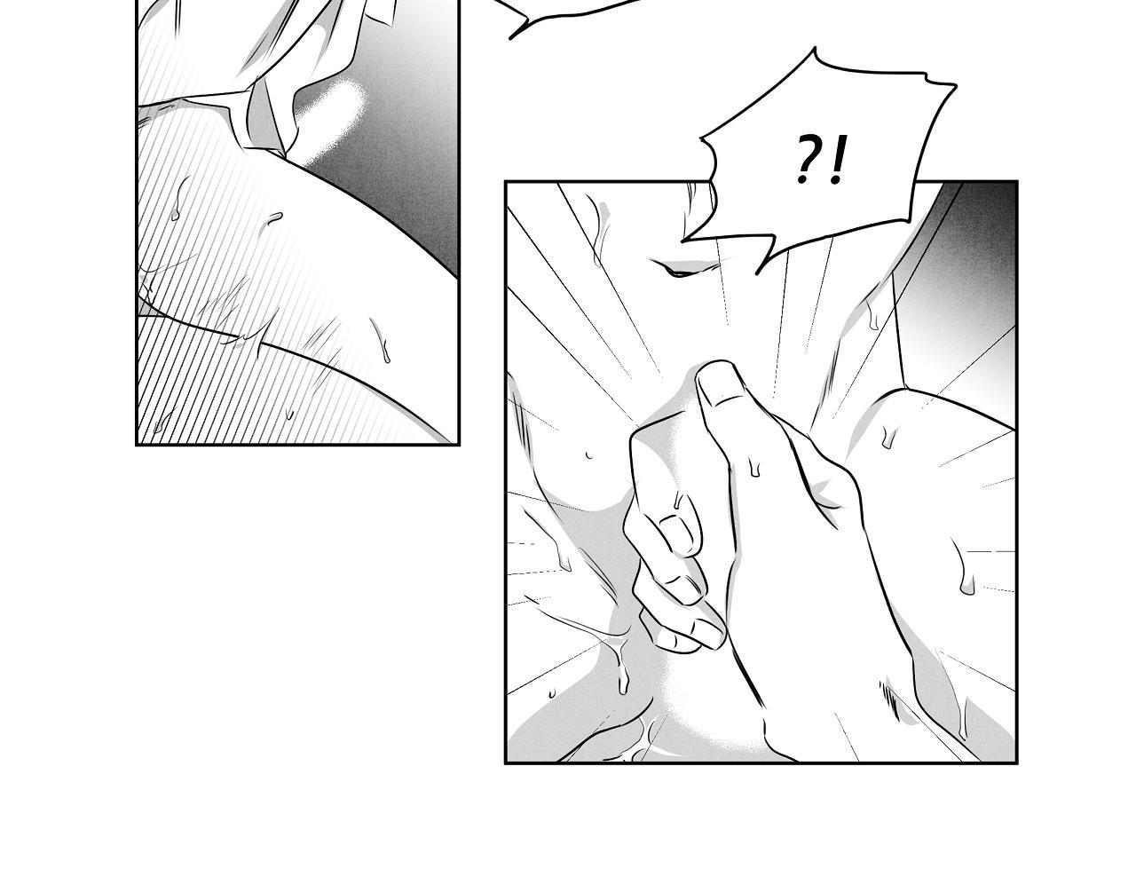 Đọc truyện Love Servant: Jin - Chapter 12