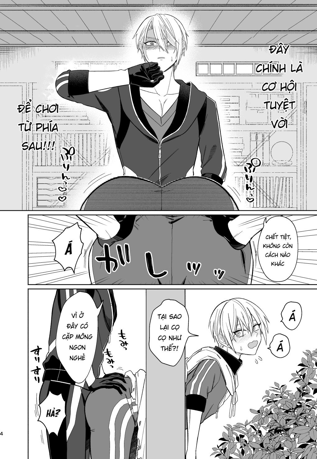 Đọc truyện Oneshot ịch ịch - Chapter 262