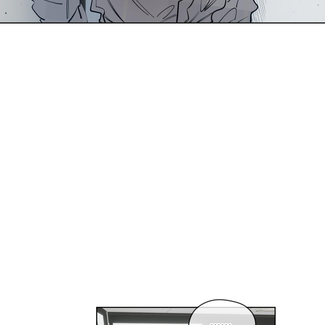 Đọc truyện Cơn Mưa Rào (END) - Chapter 78