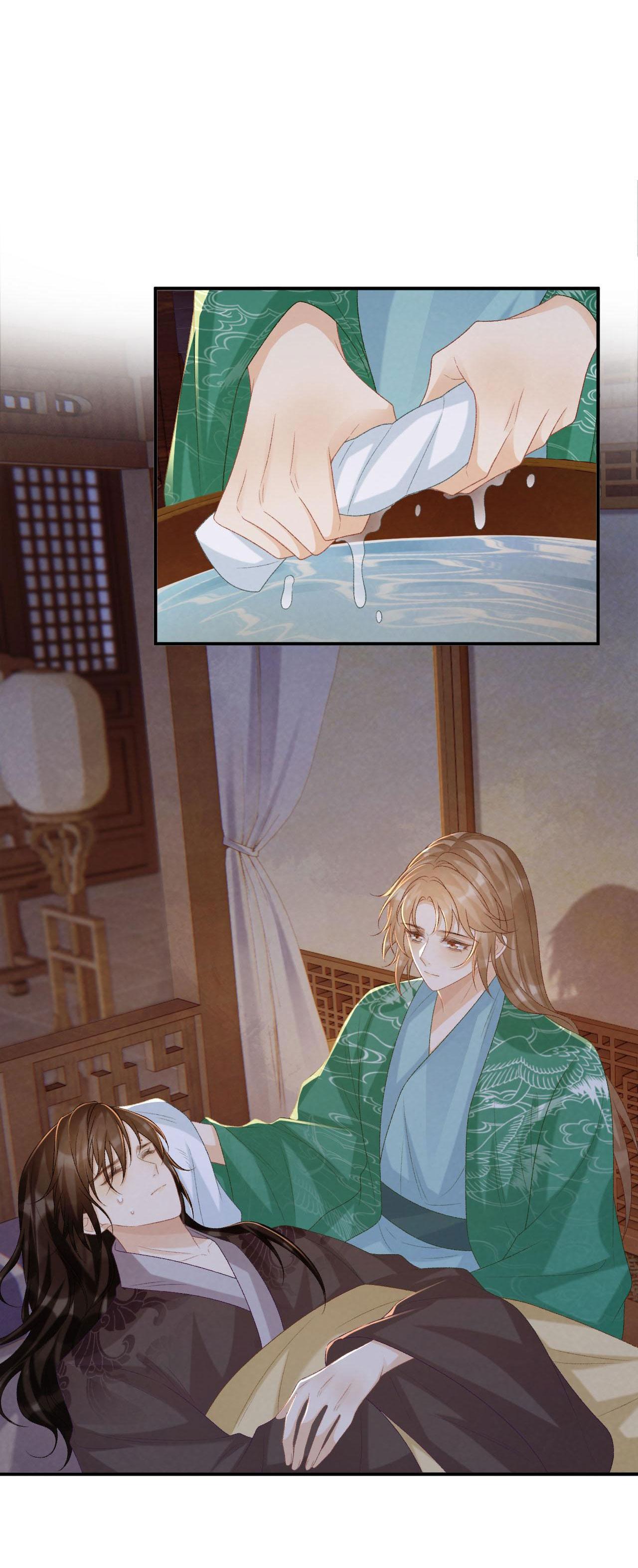 Đọc truyện CẠM BẪY CỦA KẺ BIẾN THÁI - Chapter 94