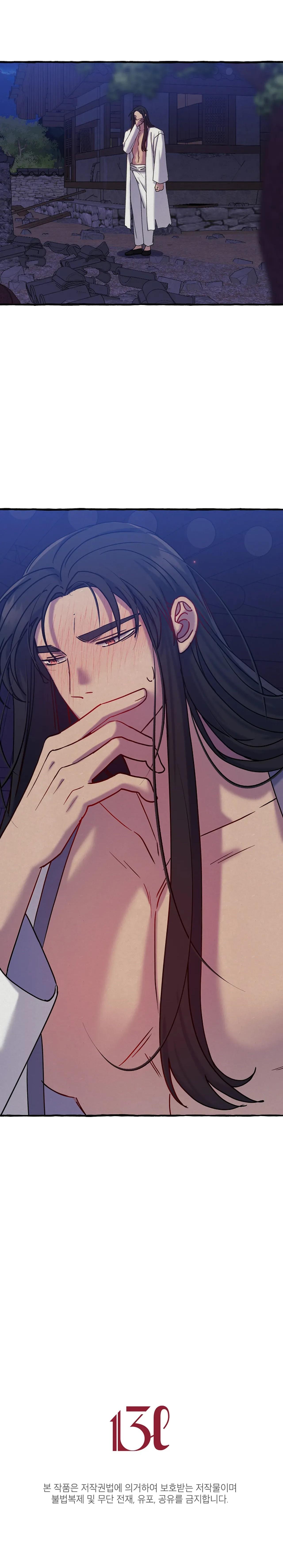 Đọc truyện [Hoàn] Thần Núi - Chapter 2