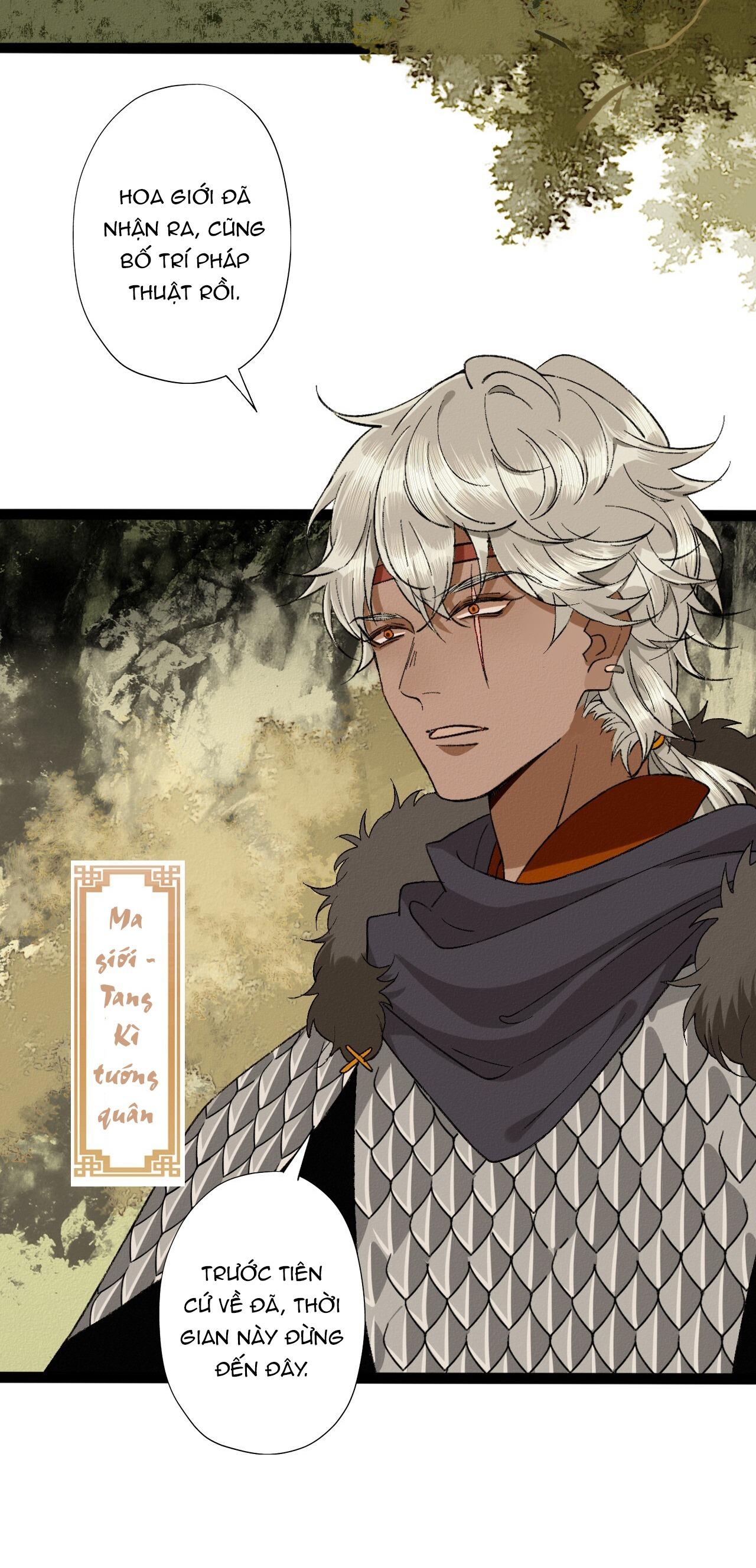 Đọc truyện Ma Thú Mà Ta Nuôi Làm Phản Rồi! - Chapter 7