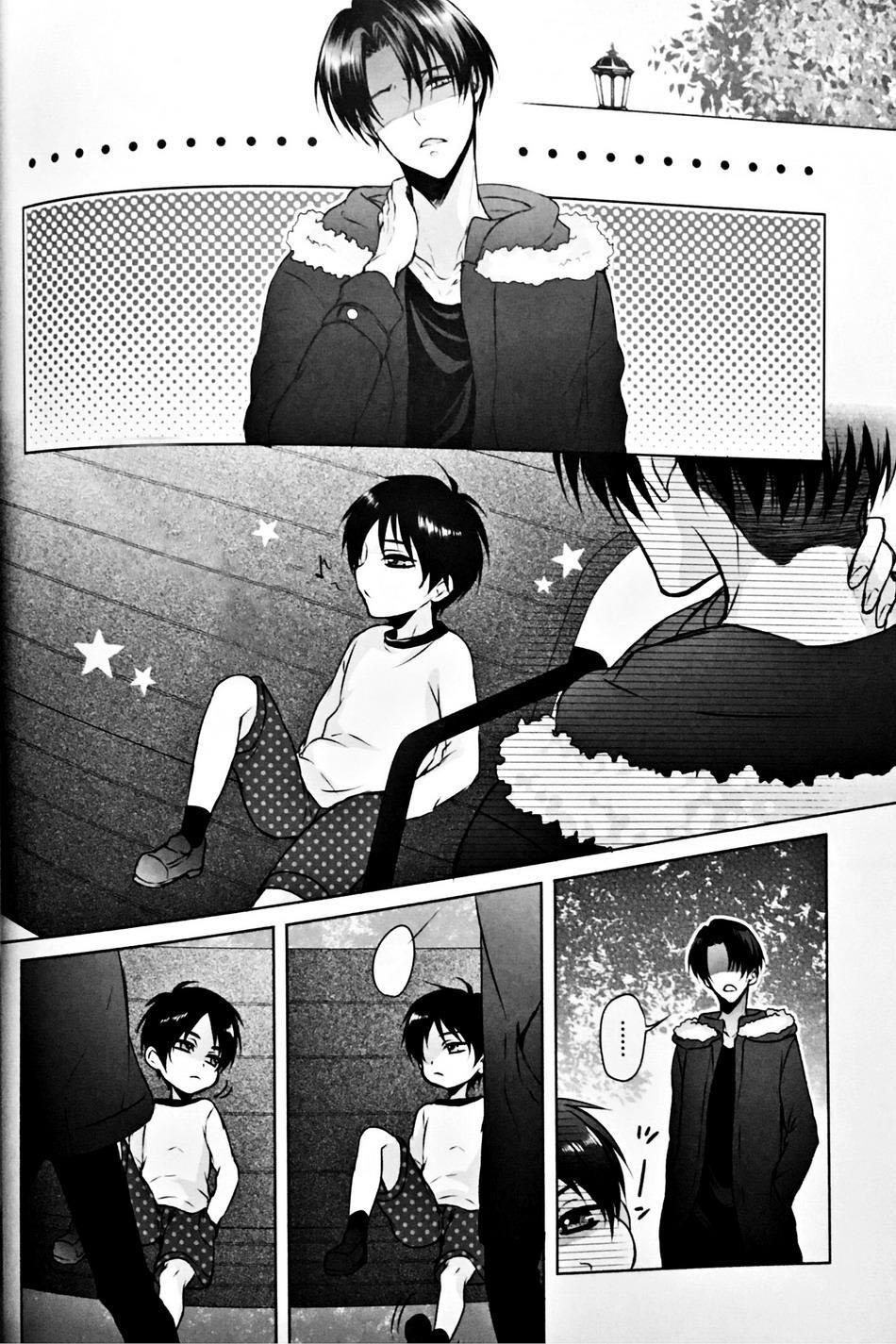 Đọc truyện Fanservice - Chapter 7