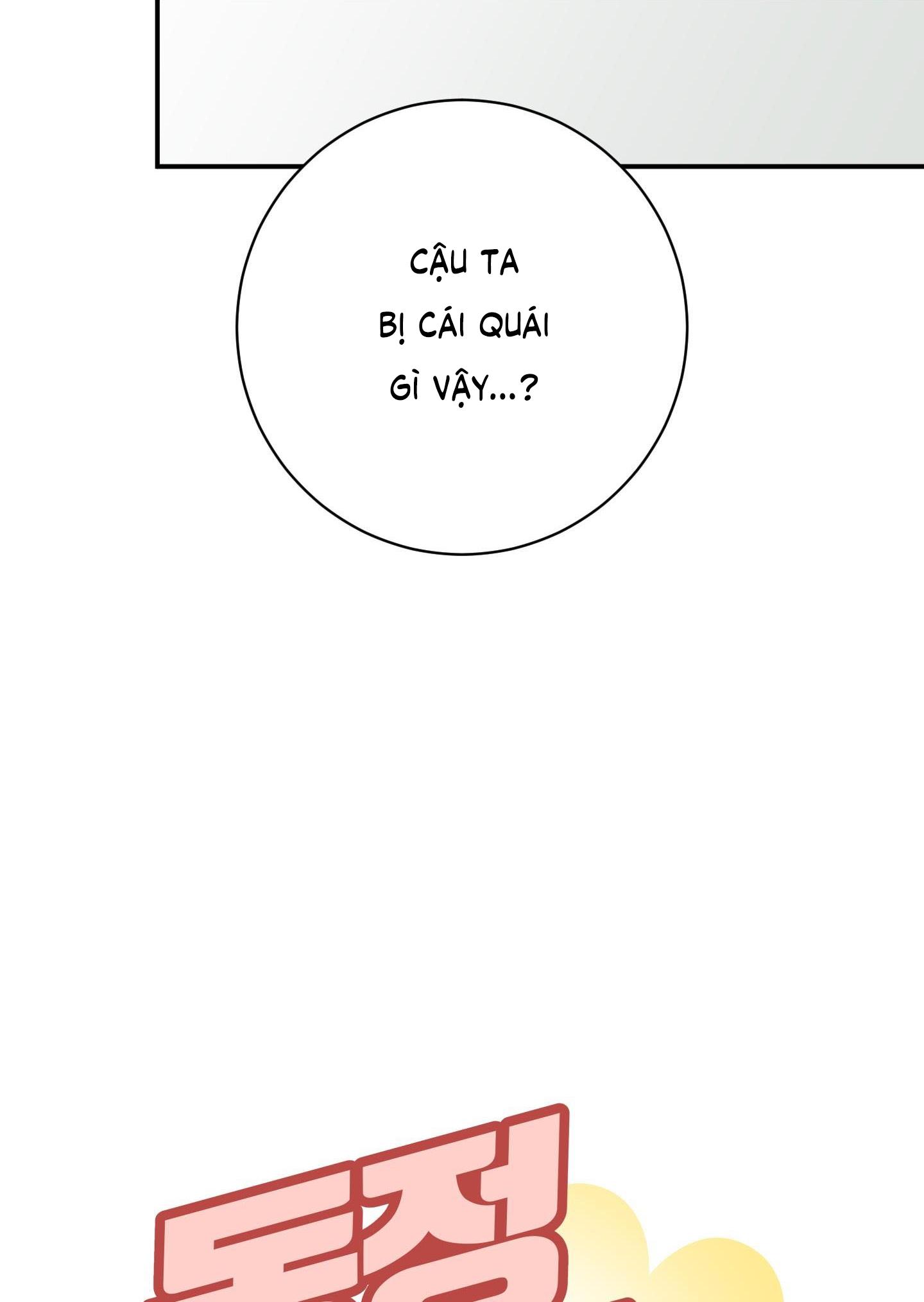 Đọc truyện SÁT THỦ TRINH TIẾT - Chapter 1