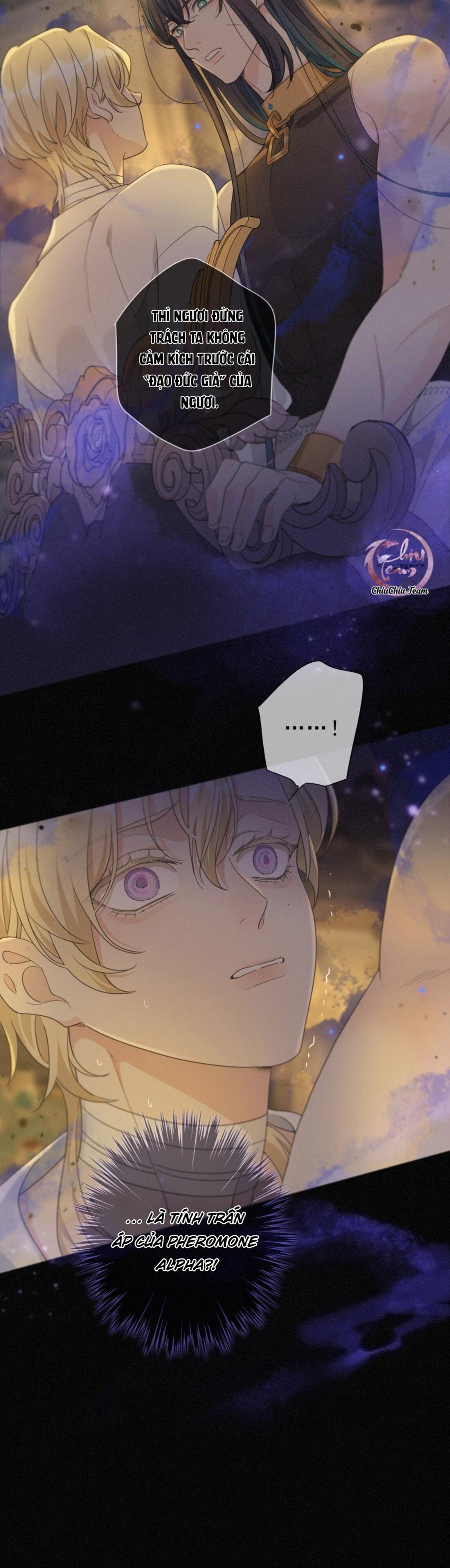 Đọc truyện Khốn Thú Chi Nhiễm - Chapter 9