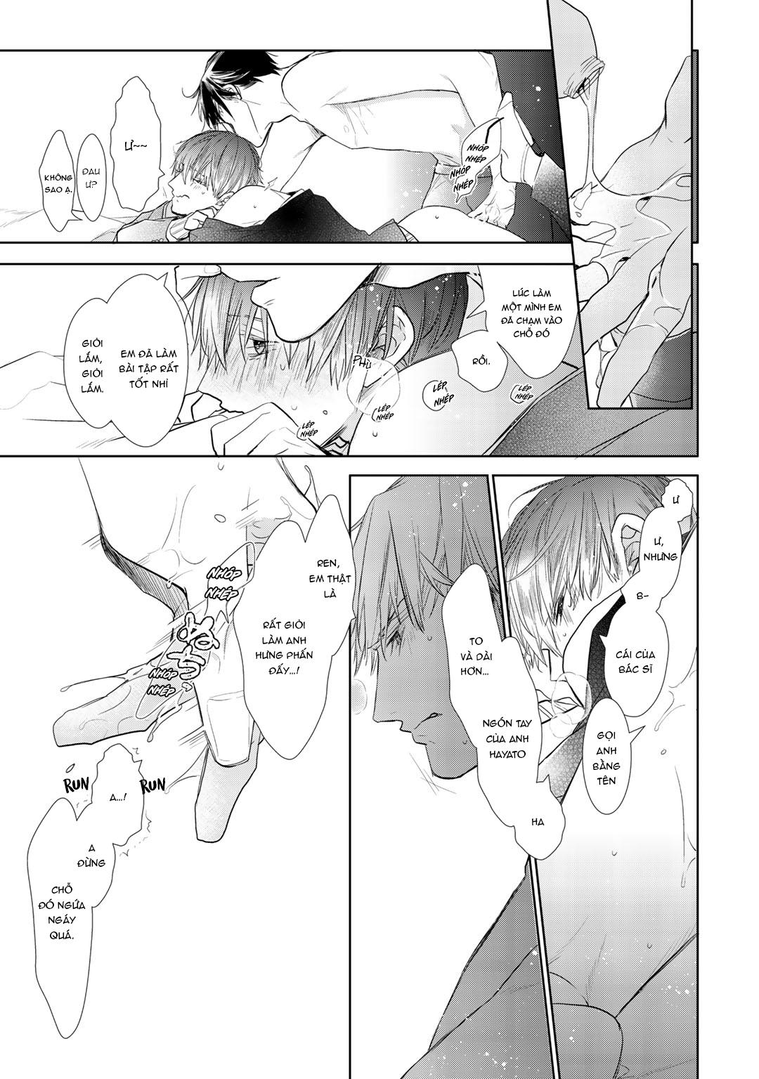 Đọc truyện Ahiru không hề biết điều đó - Chapter 7