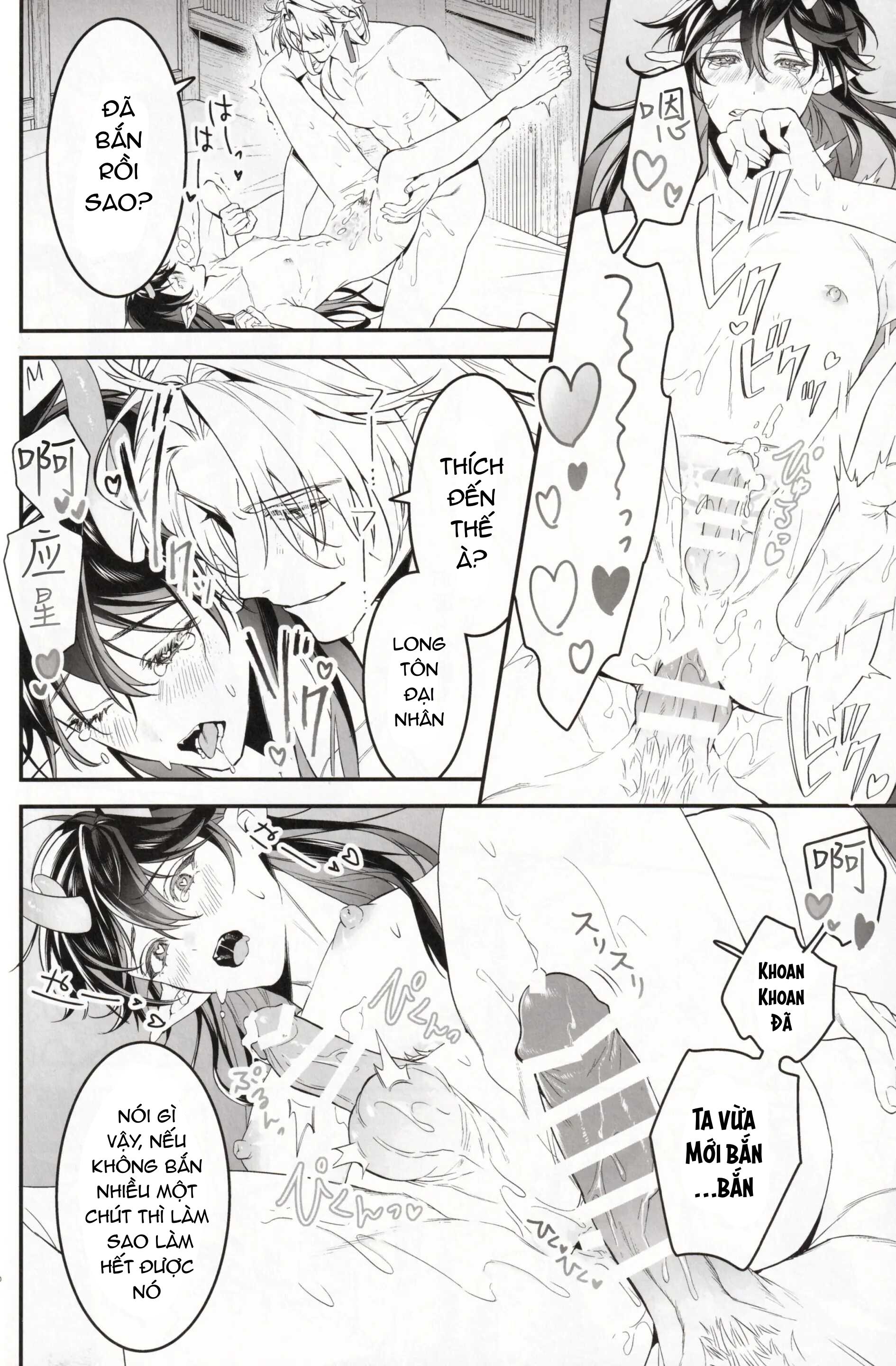 Đọc truyện Honkai Star Rail - Chapter 14