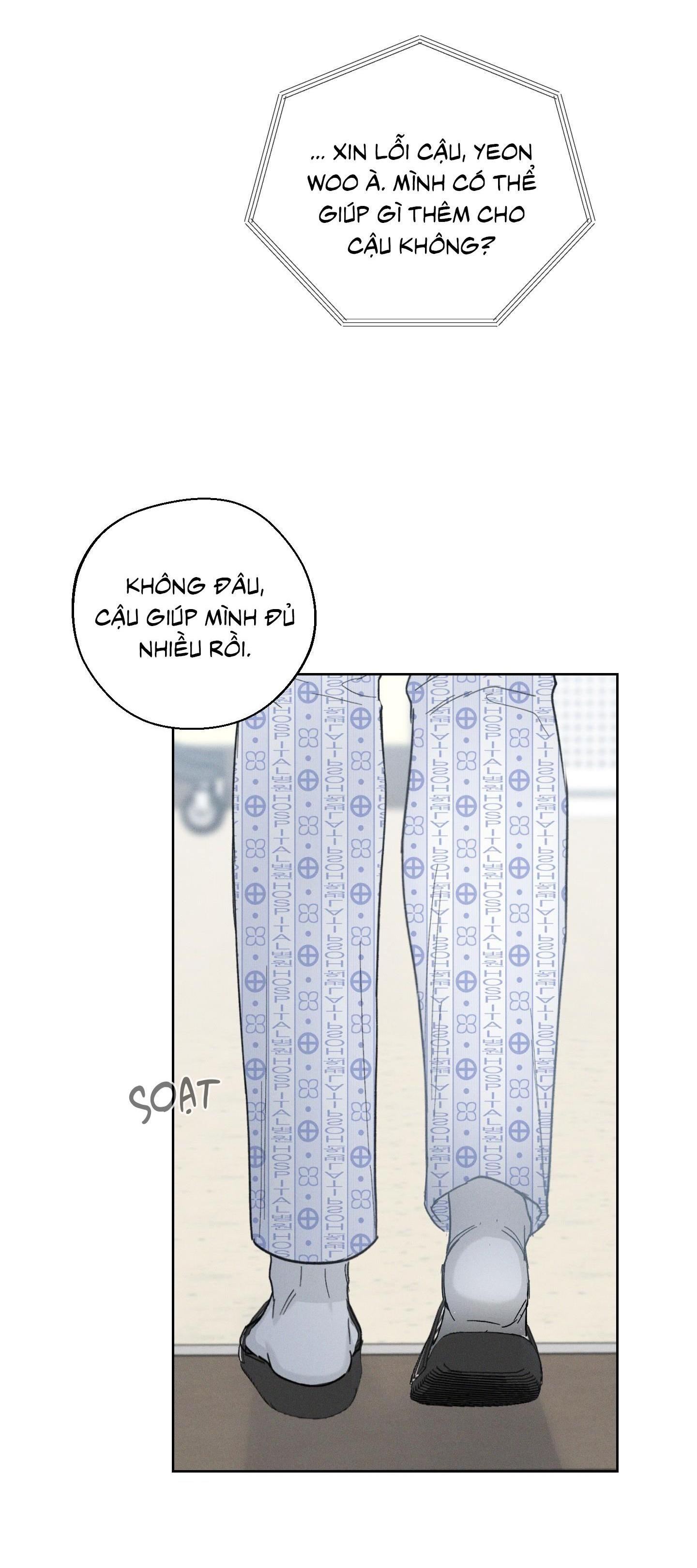 Đọc truyện December - Chapter 54