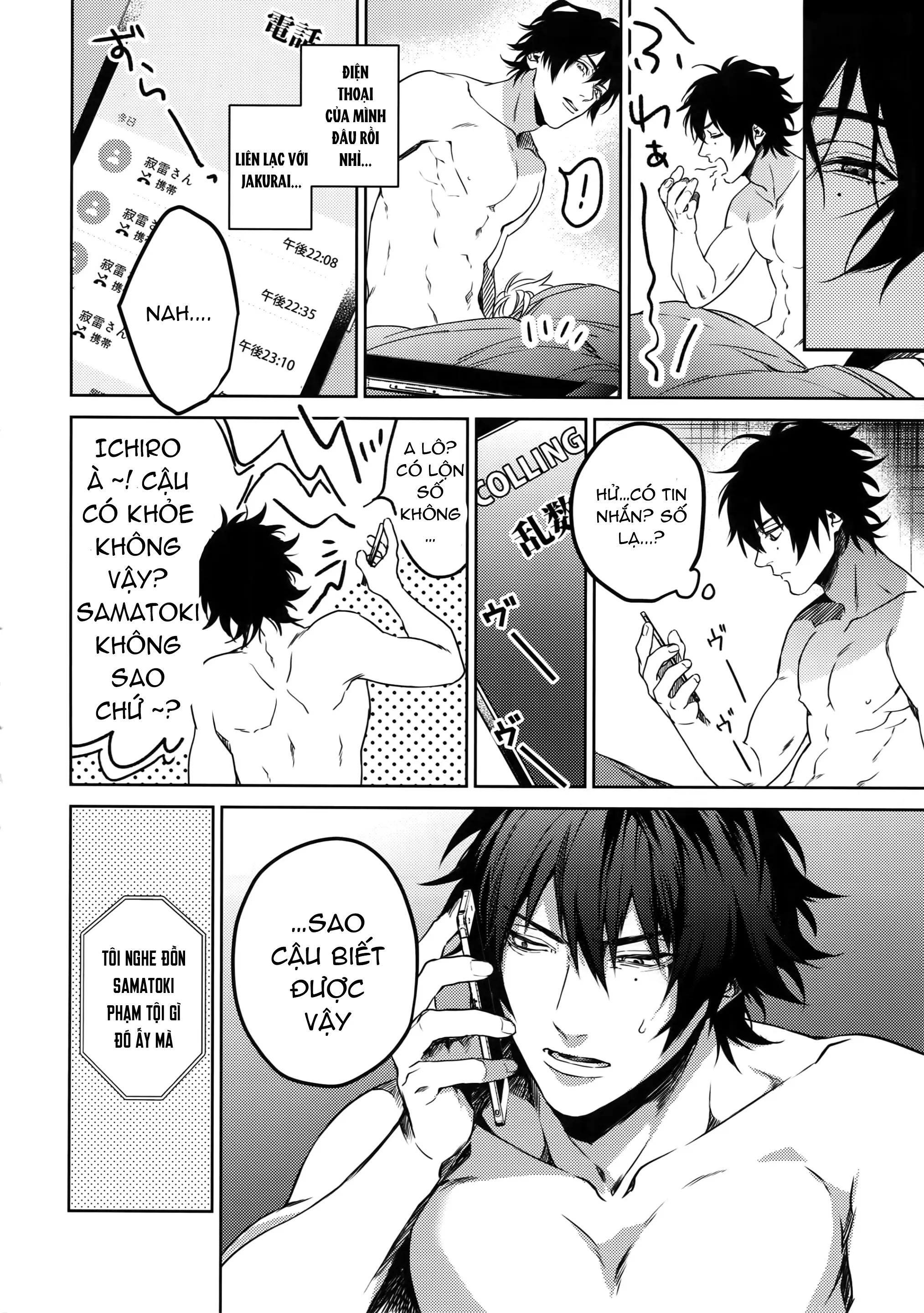 Đọc truyện Nơi husbando của bạn bị đụ ná thở - Chapter 121