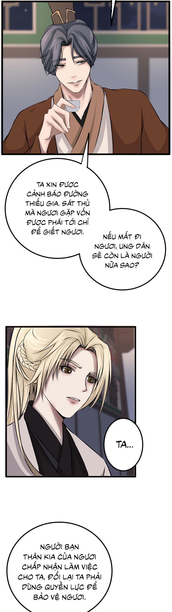 Đọc truyện Sao cứ phải dây dưa với nhân vật phụ như ta - Chapter 23