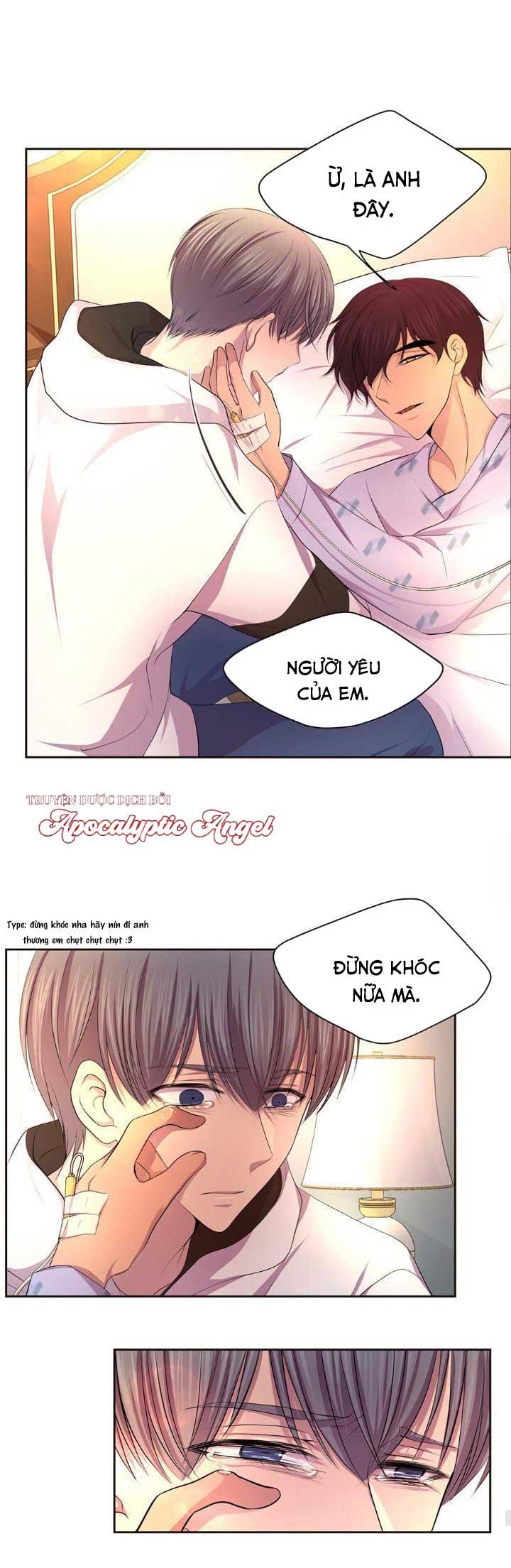 Đọc truyện HMT Giữ Em Thật Chặt - Chapter 77