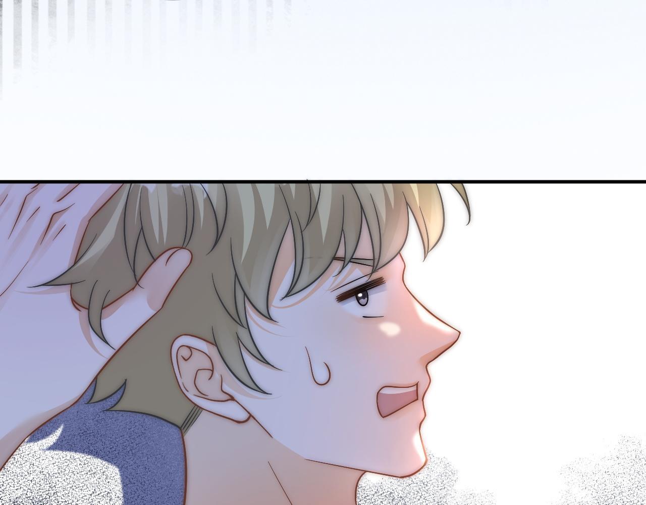 Đọc truyện Nam Thần Bá Đạo Cầu Xin Tôi Quay Lại (NGANG RAW) - Chapter 40
