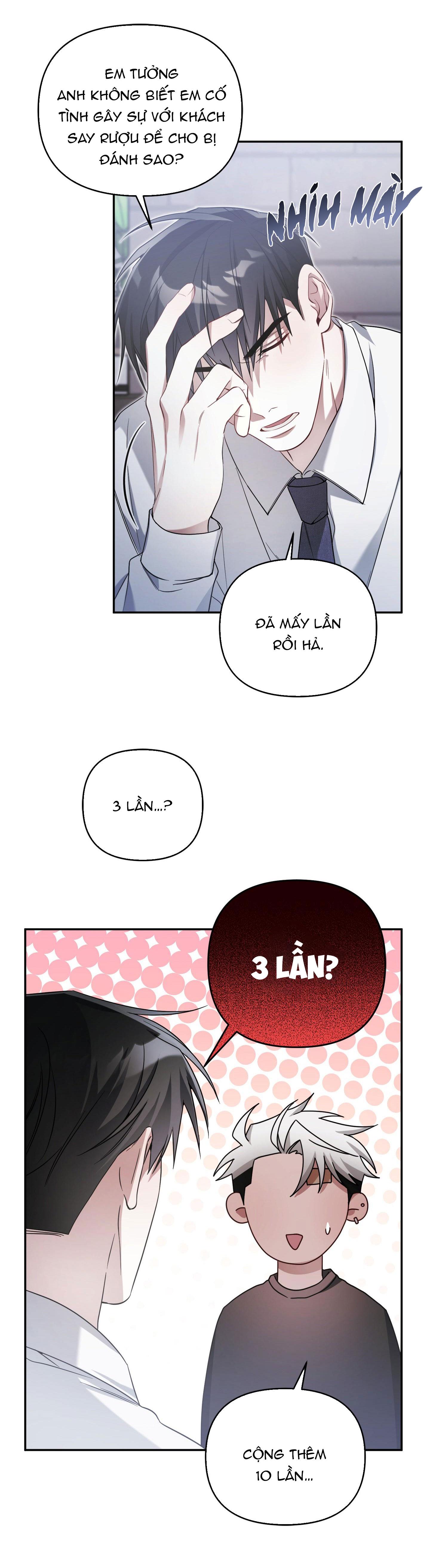 Đọc truyện BL NGẮN CHỊCH HỎNY - Chapter 41.1
