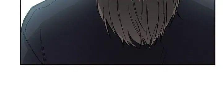 Đọc truyện Sự Sai Lầm Chậm Trễ - Chapter 17