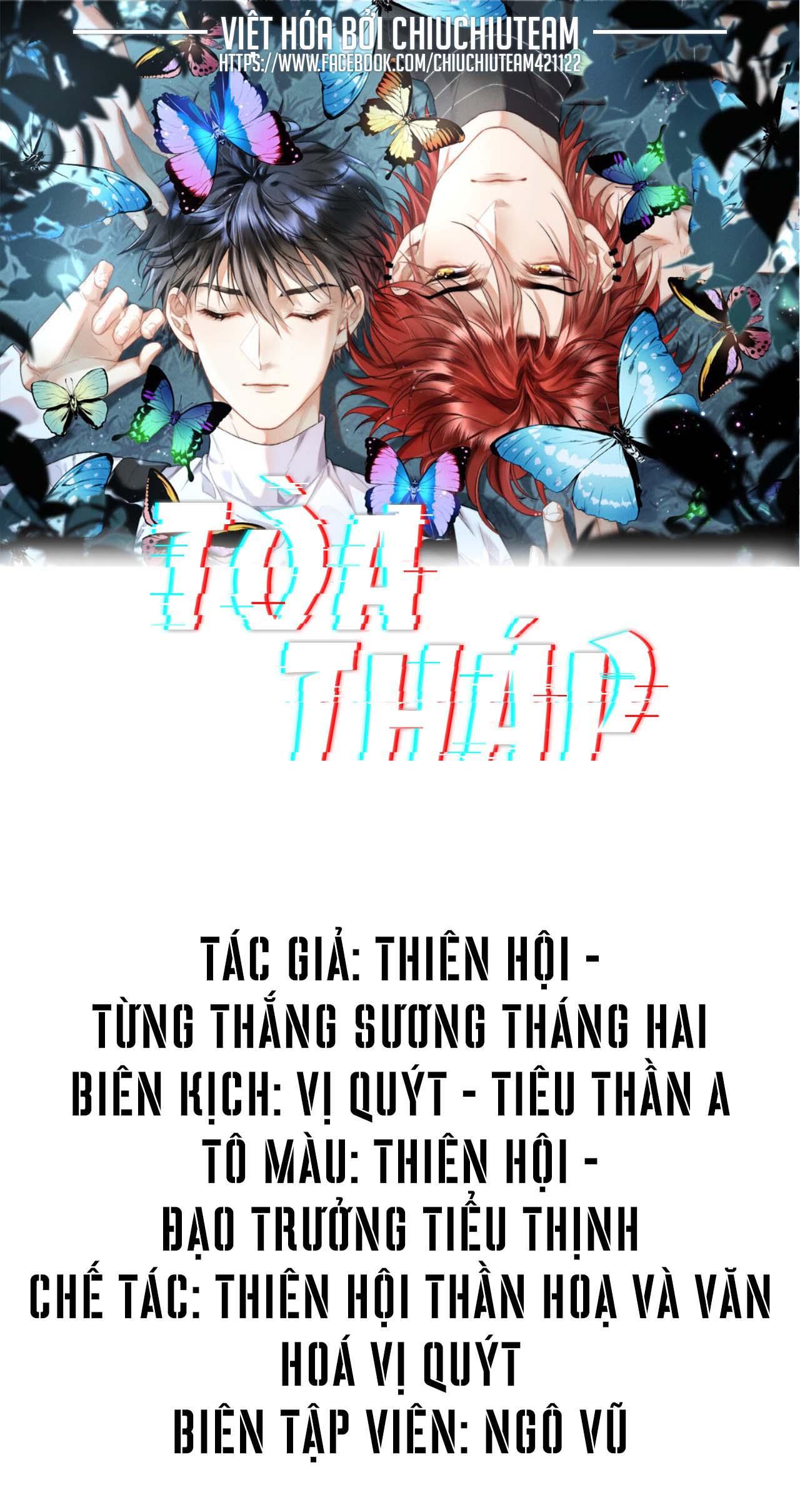 Đọc truyện Tòa Tháp - Chapter 39